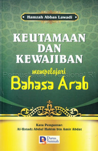 Image of Keutamaan dan kewajiban mempelajari bahasa Arab