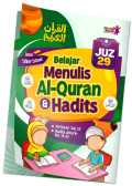 Belajar Menulis Al-Qur'an dan Hadits Juz 29