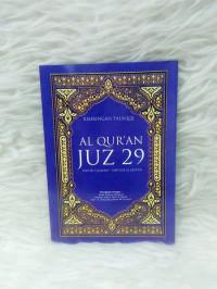 Bimbingan Talaqqi Al-Qur'an Juz 29 : Tahsin Tilawah - Tahfizh Al Qur'an