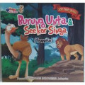 Burung Unta & Seekor Singa (Inggris)