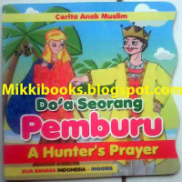 Do'a Seorang Pemburu (A Hunter's Prayer)