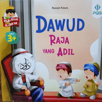 Image of Dawud Raja Yang Adil