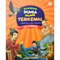 Dongeng Dunia Paling Terkenal seri 12 dongeng