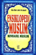 Ensiklopedia Muslim