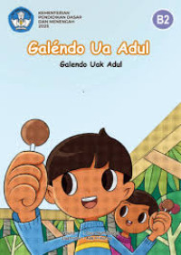 Image of Galéndo Ua Adul (Galendo Uak Adul) - Ebook