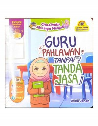 Image of Guru Pahlawan Tanpa Tanda Jasa