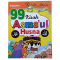Kisah Asmaul Husna