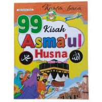 Kisah Asmaul Husna