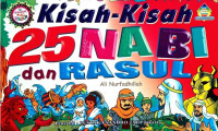 Image of Kisah-Kisah 25 Nabi dan Rasul
