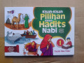 Kisah-Kisah Pilihan dalam Hadits Nabi Shallallahu alaihi wa sallam (1)