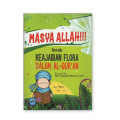 Masya Allah Inilah Keajaiban Flora Dalam Al-Quran