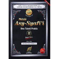 Image of Metode Asy-Syafi'i : cara praktis baca al-qur'an & ilmu tajwid