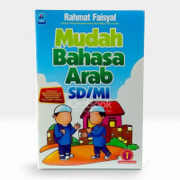 Image of Mudah Bahasa Arab SD/MI : Jilid 1