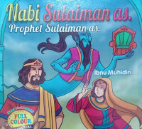 Image of Nabi Sulaiman As. (Prophet Sulaiman As.)
