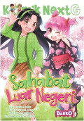 Next G: Sahabat Luar Negeri