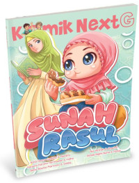 Image of Next G : Sunah Rasul