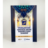 Image of Pengantar Bahasa Arab Nahwu dan Sharaf