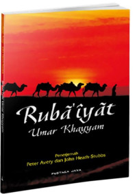 Image of Ruba'iyat