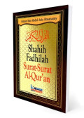 Shahih Fadhilah Surat-Surat Al-Qur'an