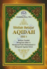 Silsilah Belajar Aqidah Jilid 1