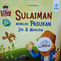 Image of Sulaiman Memiliki Pasukan Jin & Manusia