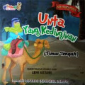 Unta yang Kedinginan (Timur Tengah)