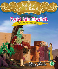 Image of Zaid bin Tsabit : Sekretaris Rasulullah
