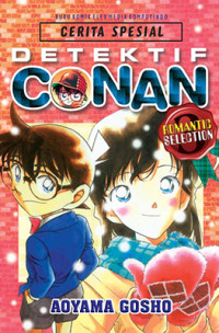 Cerita Spesial Detektif Conan Romantic Selection Image of Cerita Spesial Detektif Conan Romantic Selection