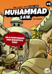 Items is not available Image of Haji Perpisahan dan Wafatnya Nabi
